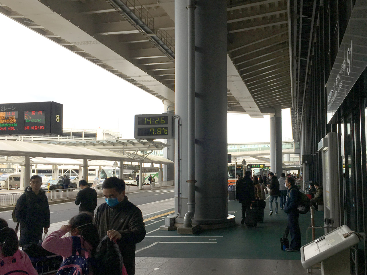成田空港,バス停